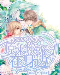 燃烧吧大脑免广告最新版